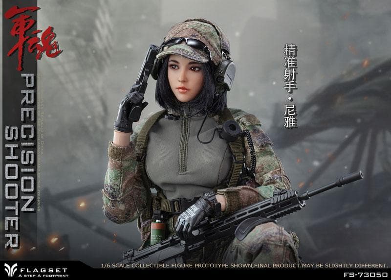 1/6 プレシジョン シューター ニヤ スクワッドメイト（FS-73050）