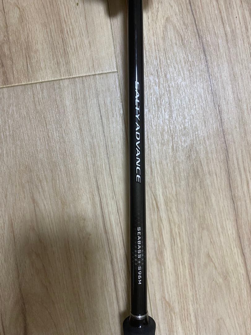 シマノ ソルティーアドバンス SEABASS S96M