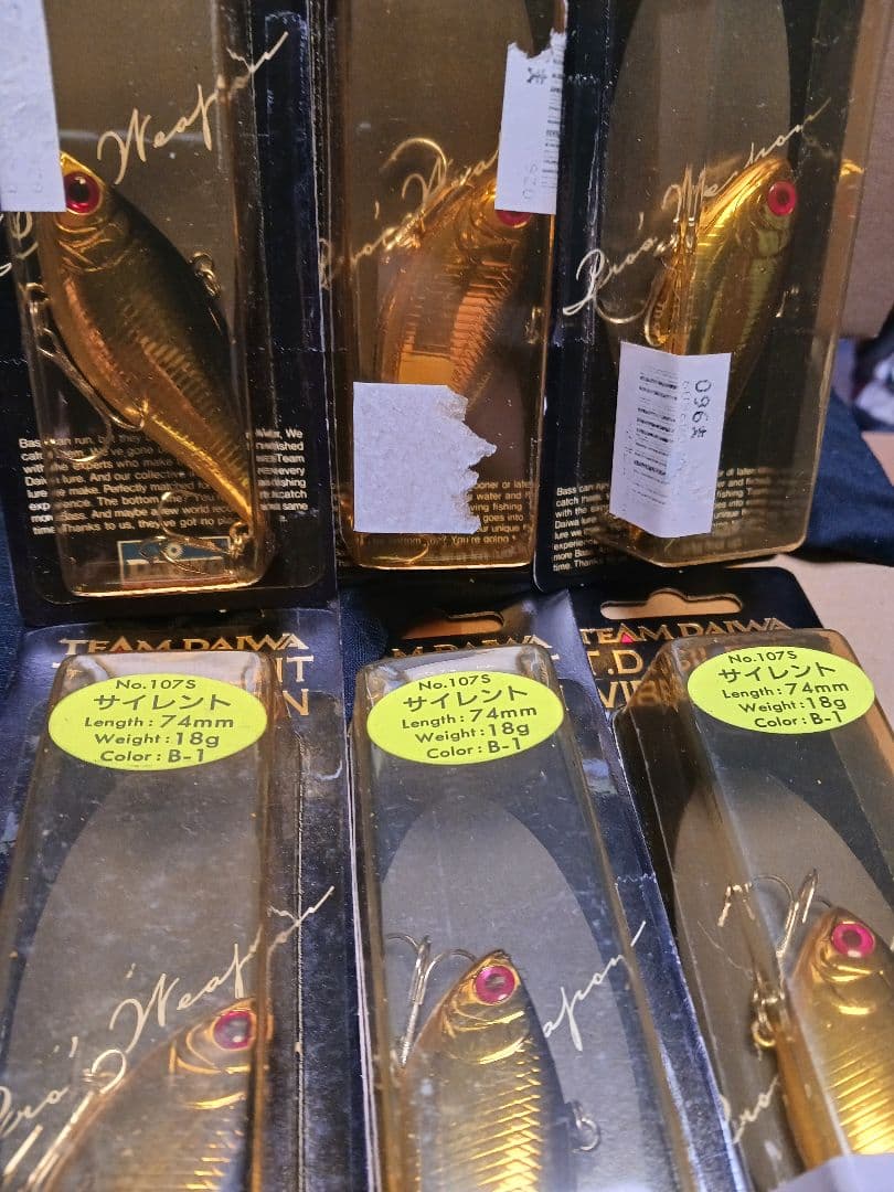 初期　TDバイブ　サイレント 107S 　6個セット　TDバイブレーション