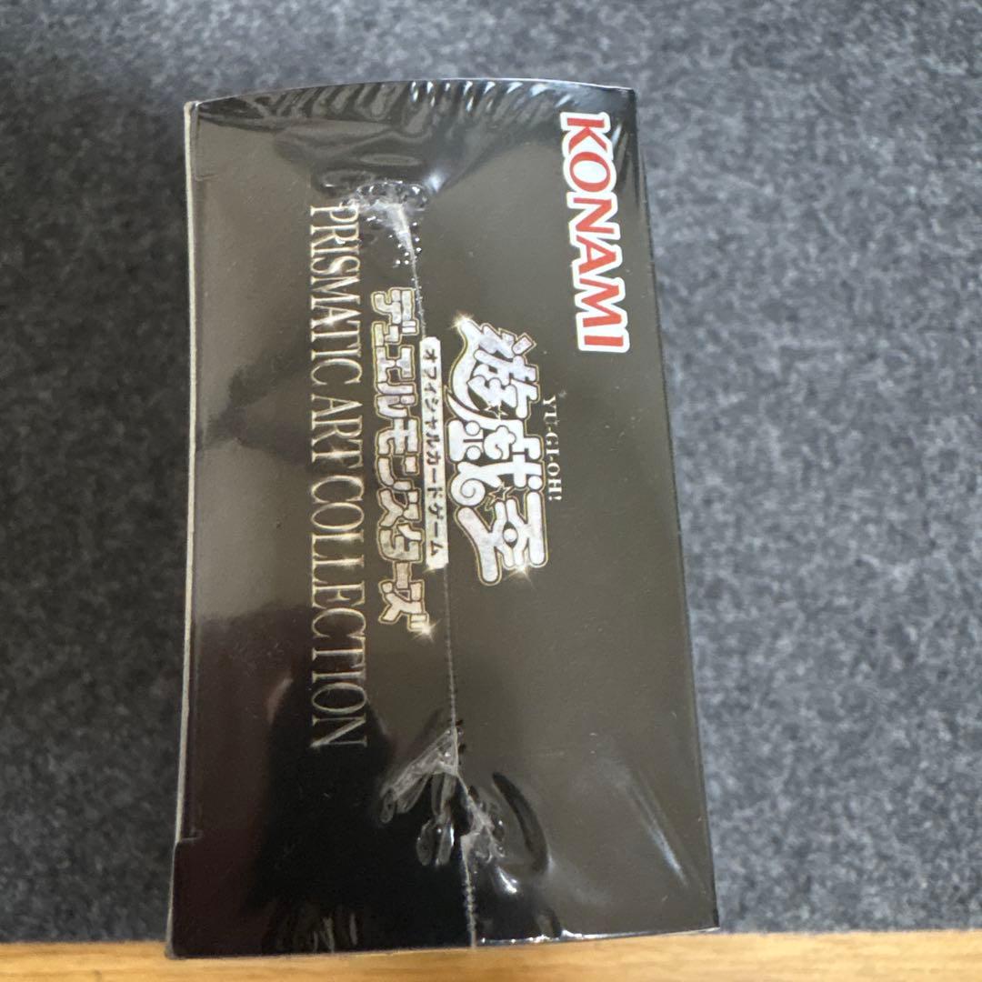 プリズマティックアートコレクション　box シュリンク付き