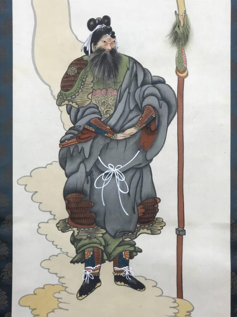 【真作】香章/鐘馗大神図/鐘鬼大神図/鐘馗図/掛軸/名家伝来/AC-9