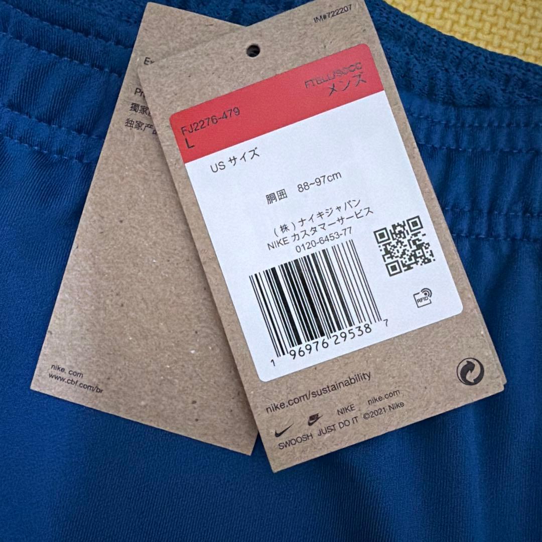 ナイキ ブラジル代表 スクワッドパンツ 新品 インポートL