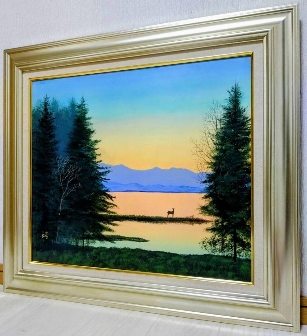 【F10号】千住博【曙光】手描き作品/表サイン・共シール/岩彩/油彩/額縁/額装