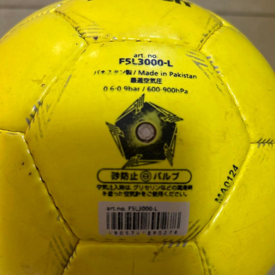 molten モルテン pelada F5L3000 5号球　3個　単品不可