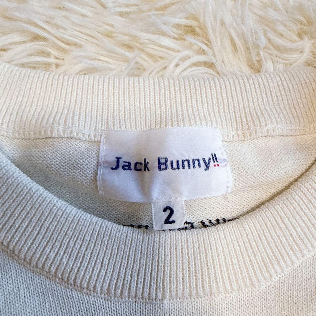 【ジャックバニー】美品 ニットセーター ホワイト ビックロゴ 2 レディース