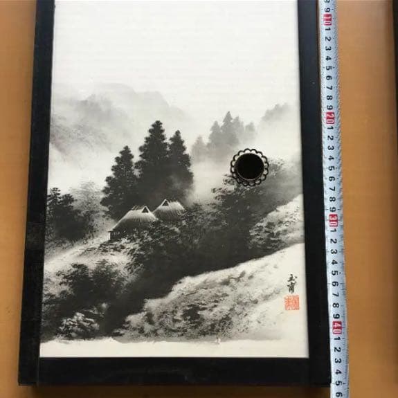和風 襖 小窓用 二枚セット
