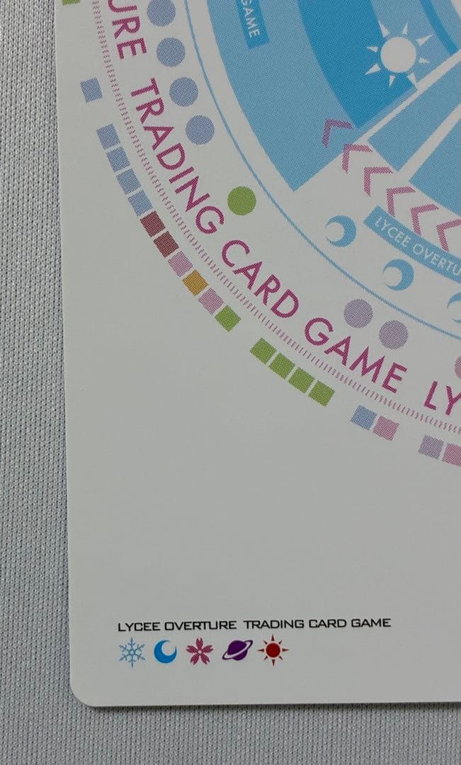 Lycee マイペースでお茶目な先輩　上林　聖　SP リセ　ネクストン　アマカノ