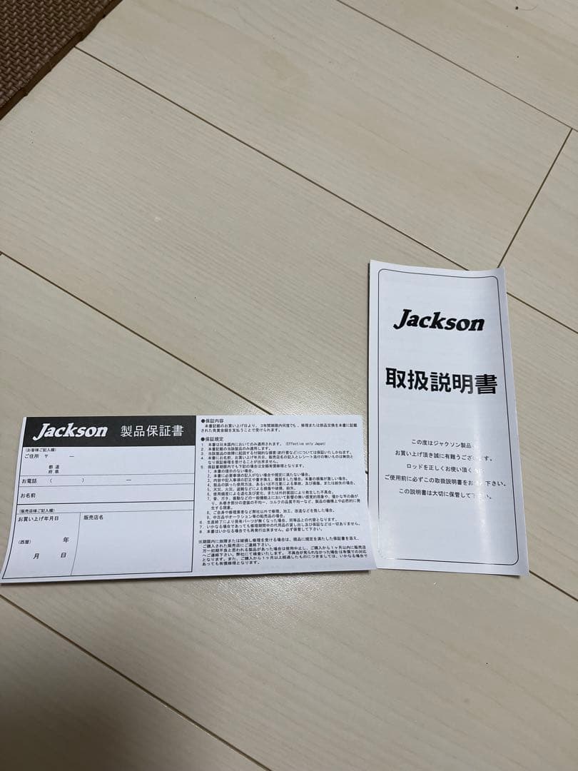 オーシャンゲート オフショアキャスティング JOG-700L-K LC
