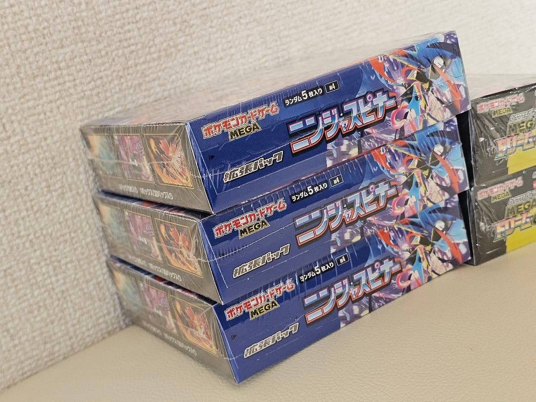 【早い者勝ち】ポケモンカード　BOX　まとめ売り　シュリンク付き