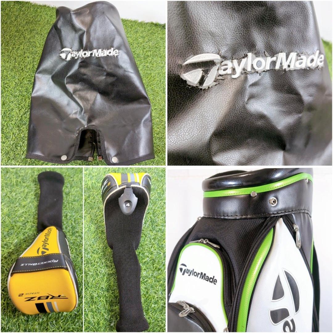 テーラーメイド RBZ STAGE2 ロケットボールズ ステージ2 メンズセット