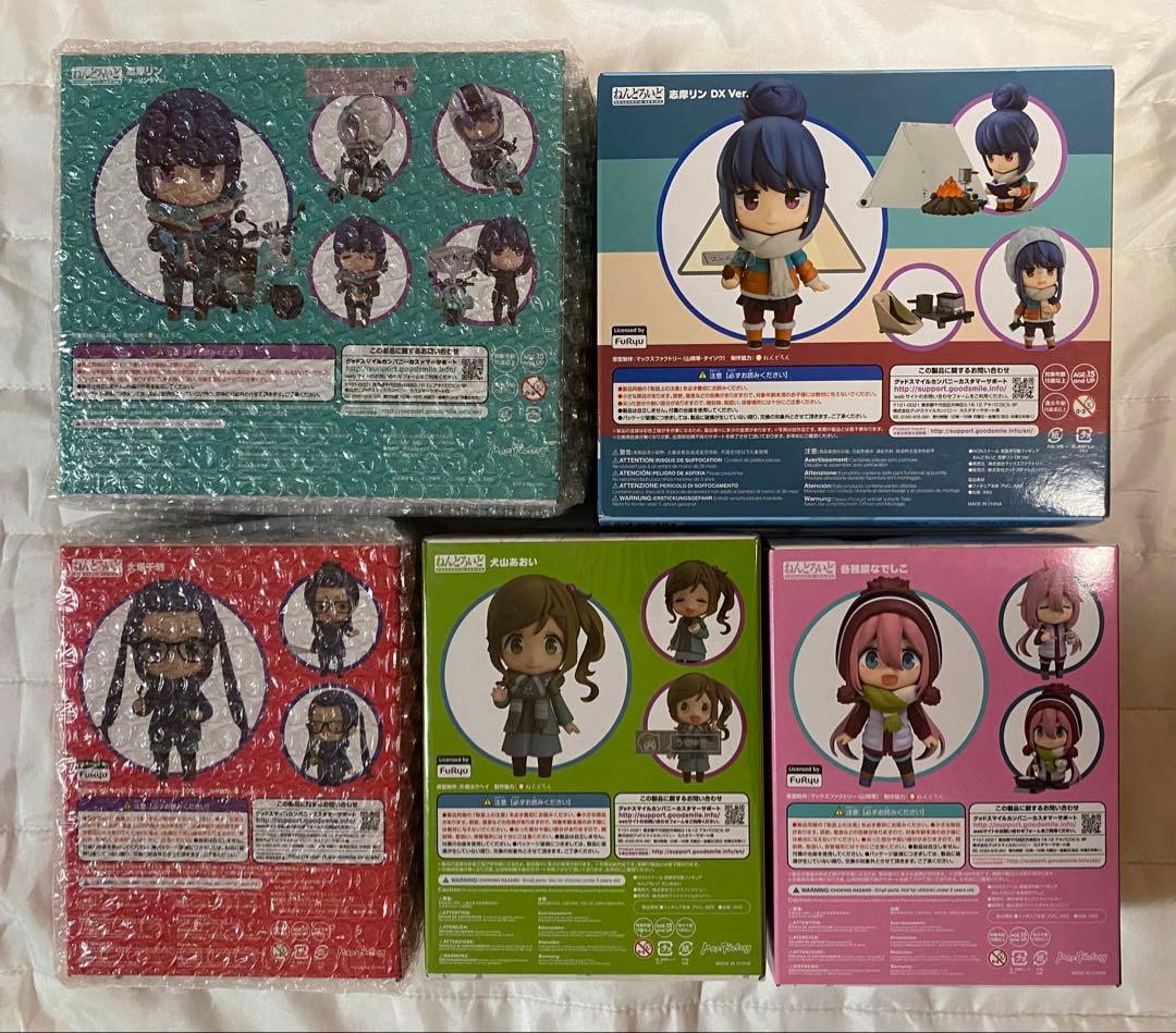 【新品】ゆるキャン　ねんどろいど　まとめ売り