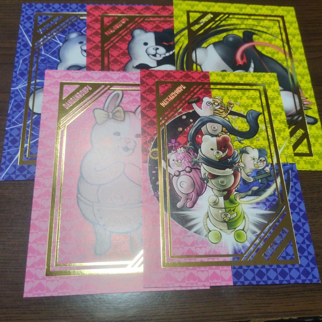 【バラ売り可】ダンガンロンパ展 アクリルブロック V3