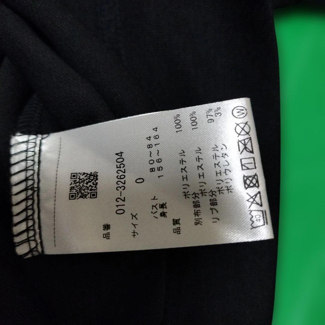 新品　NewBalanceGOLF　パーカー　レディースS相当