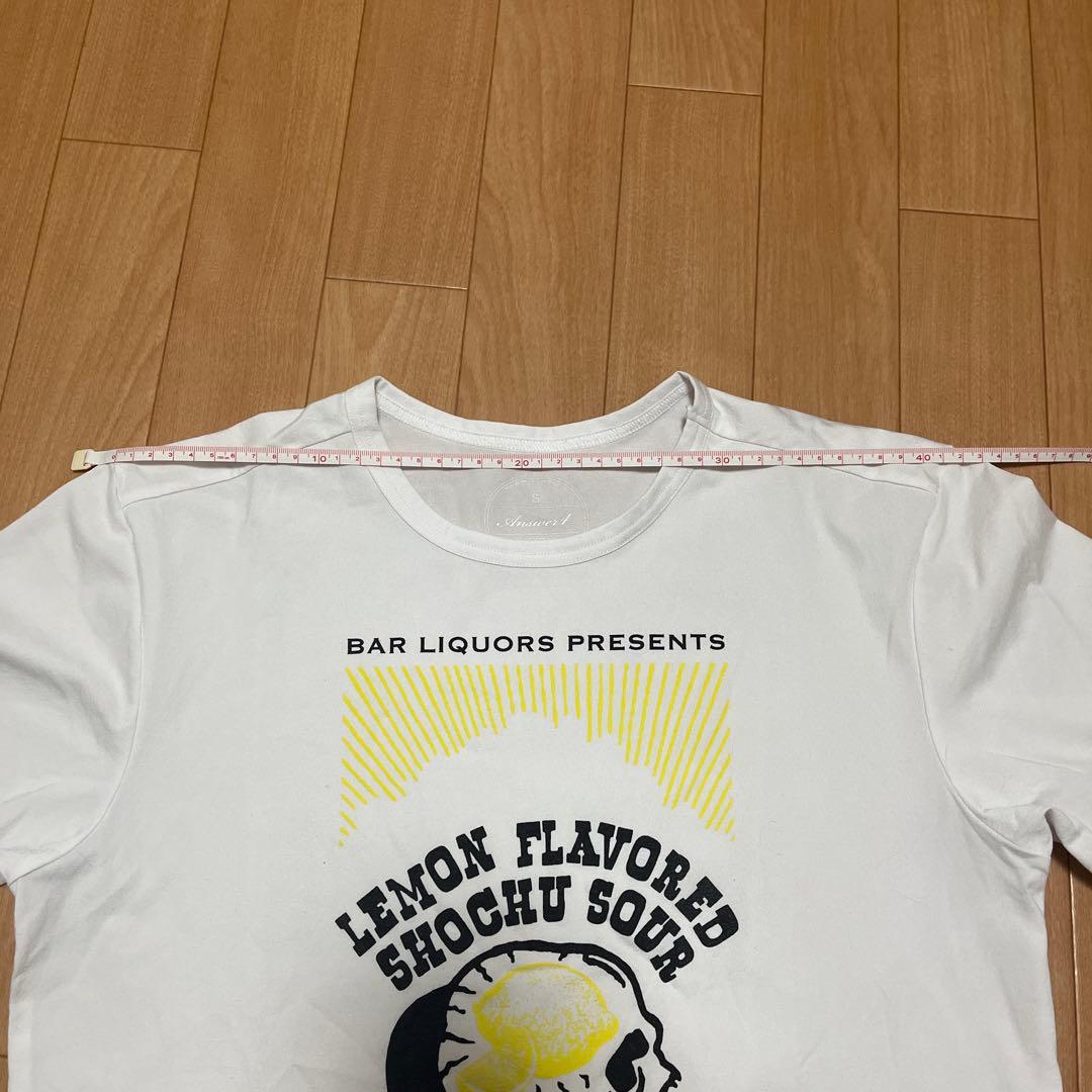 answer4 LEMON FLAVORED SHOCHU SOUR Tシャツ