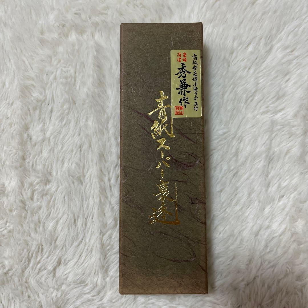 値下げしました！新品！未使用！秀兼作 剪定鋏 花、盆栽などに