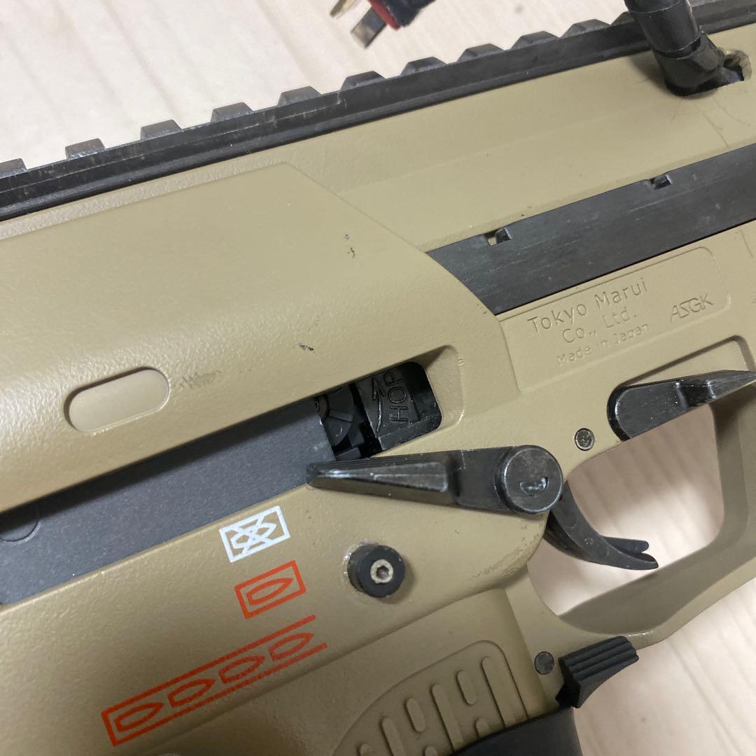 東京マルイ　mp7 電動ガン　ジャンク