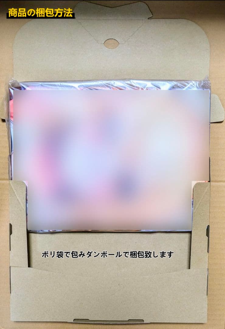 正規品 白競泳水着ニーソ 切歌 抱き枕カバー 戦姫絶唱シンフォギア 藤川大智