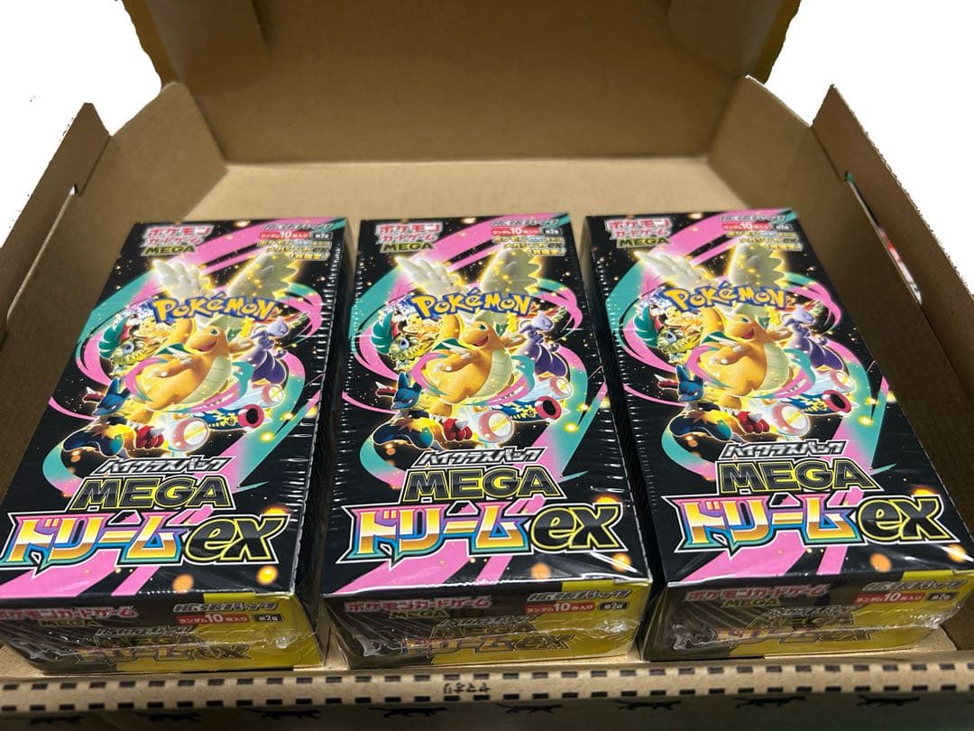 ポケモンカード MEGA ドリームex 3BOX シュリンク付