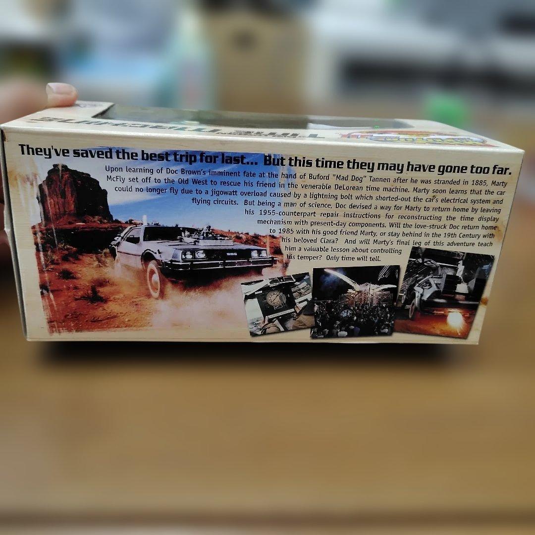 DeLorean Time Machine 1:24　バックトゥーザフューチャ