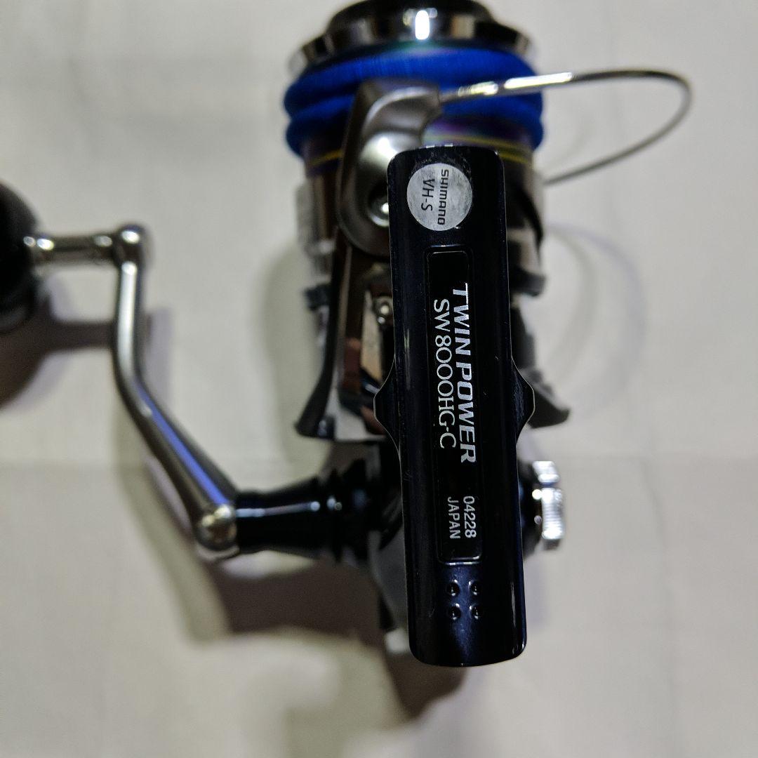 シマノ 21ツインパワーsw 8000HG