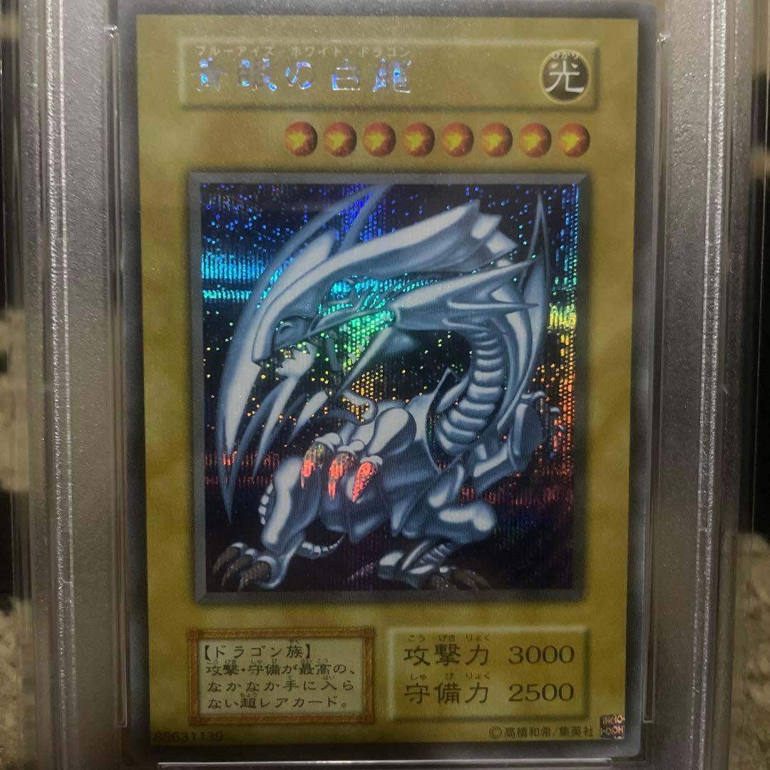 みそ