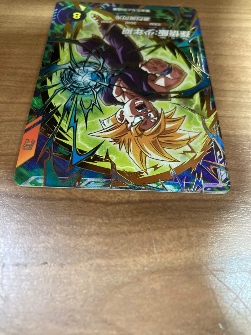 ドラゴンボールスーパーダイバーズ 孫悟飯　大会　パラレル　ベジータおまけ付き