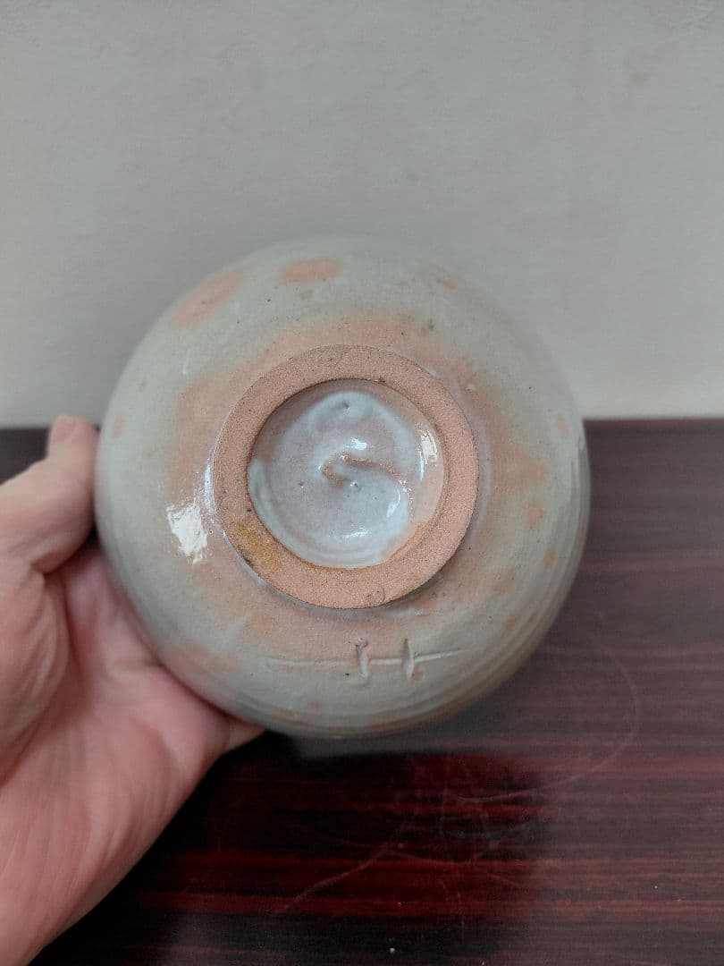 杉本貞光 御本茶碗 共箱 茶道具