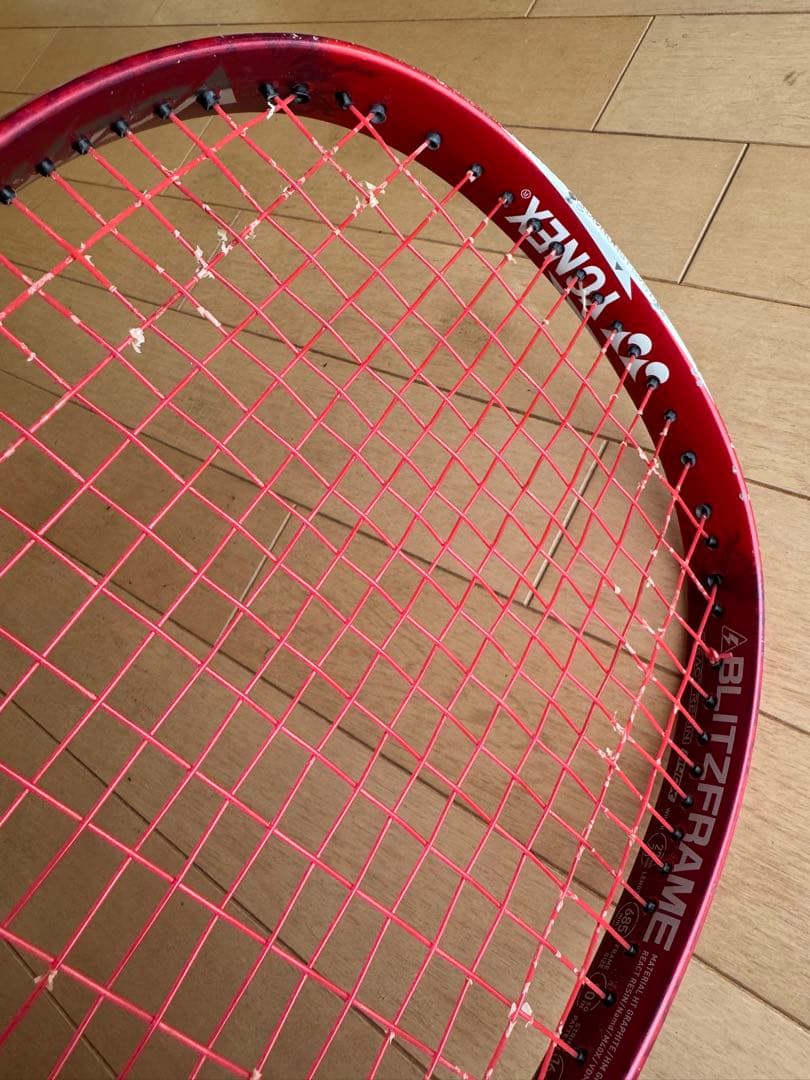 YONEX VOLTRAGE 7Vソフトテニスラケット　UL1 クレナイ