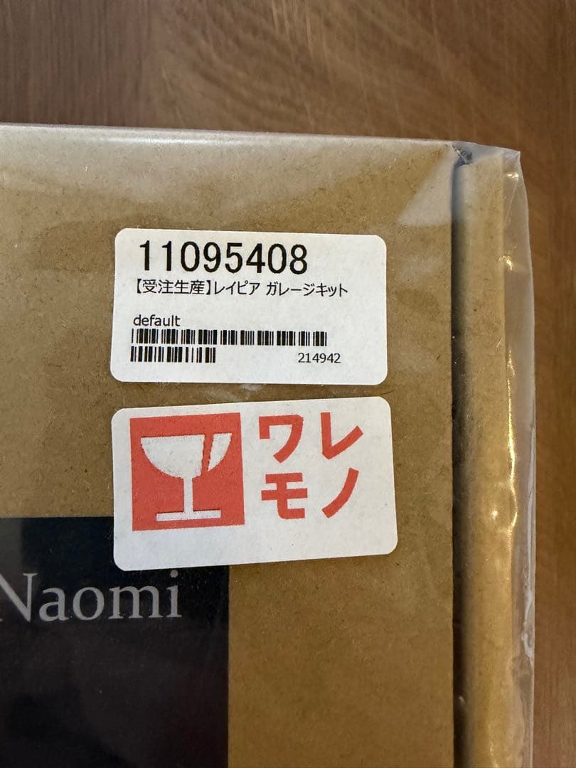 Naomi Reipia レイピアガレージキット pilyeon ワンフェス