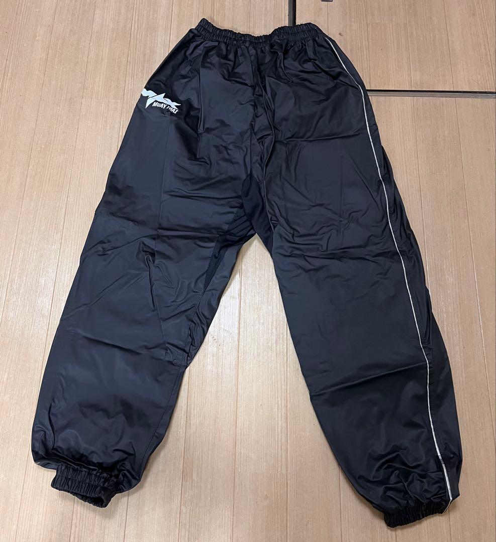 【正規品】MAX MUAY THAI サウナスーツ 減量着 パンツ XLサイズ
