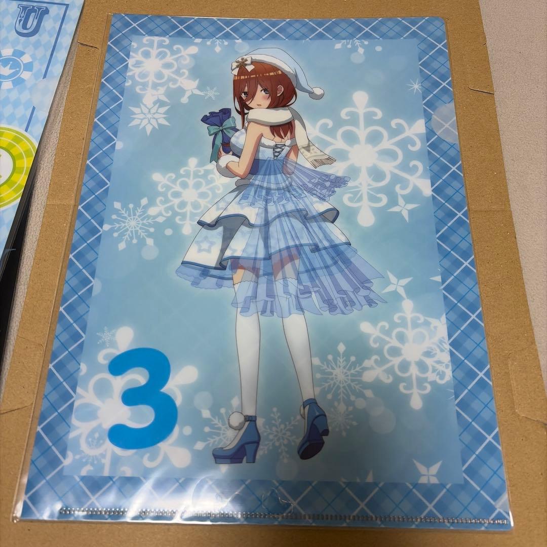中野三玖クリアファイル新品14点セット