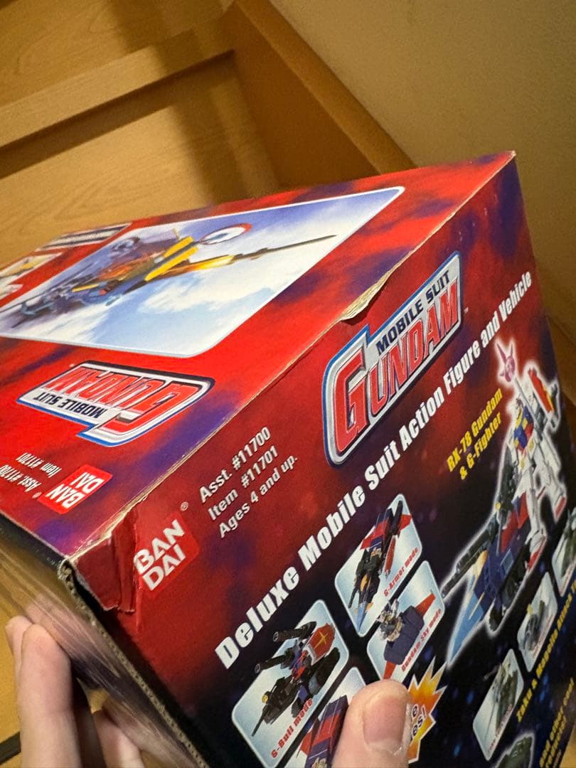 機動戦士ガンダム トランスポーター ガンペリー＆G-3ガンダム 5841