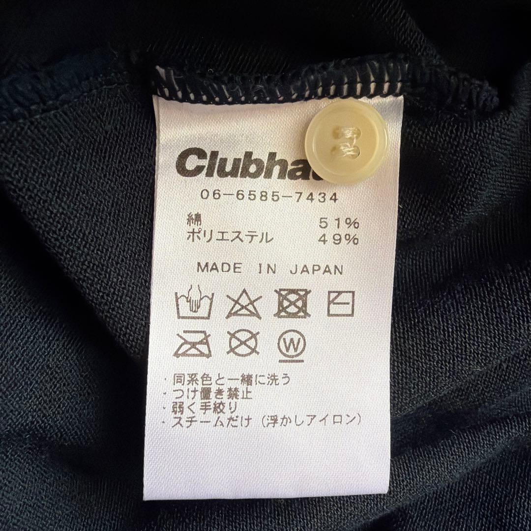 【美品】Clubhouse Vネック ベスト付ポロシャツ Sサイズ
