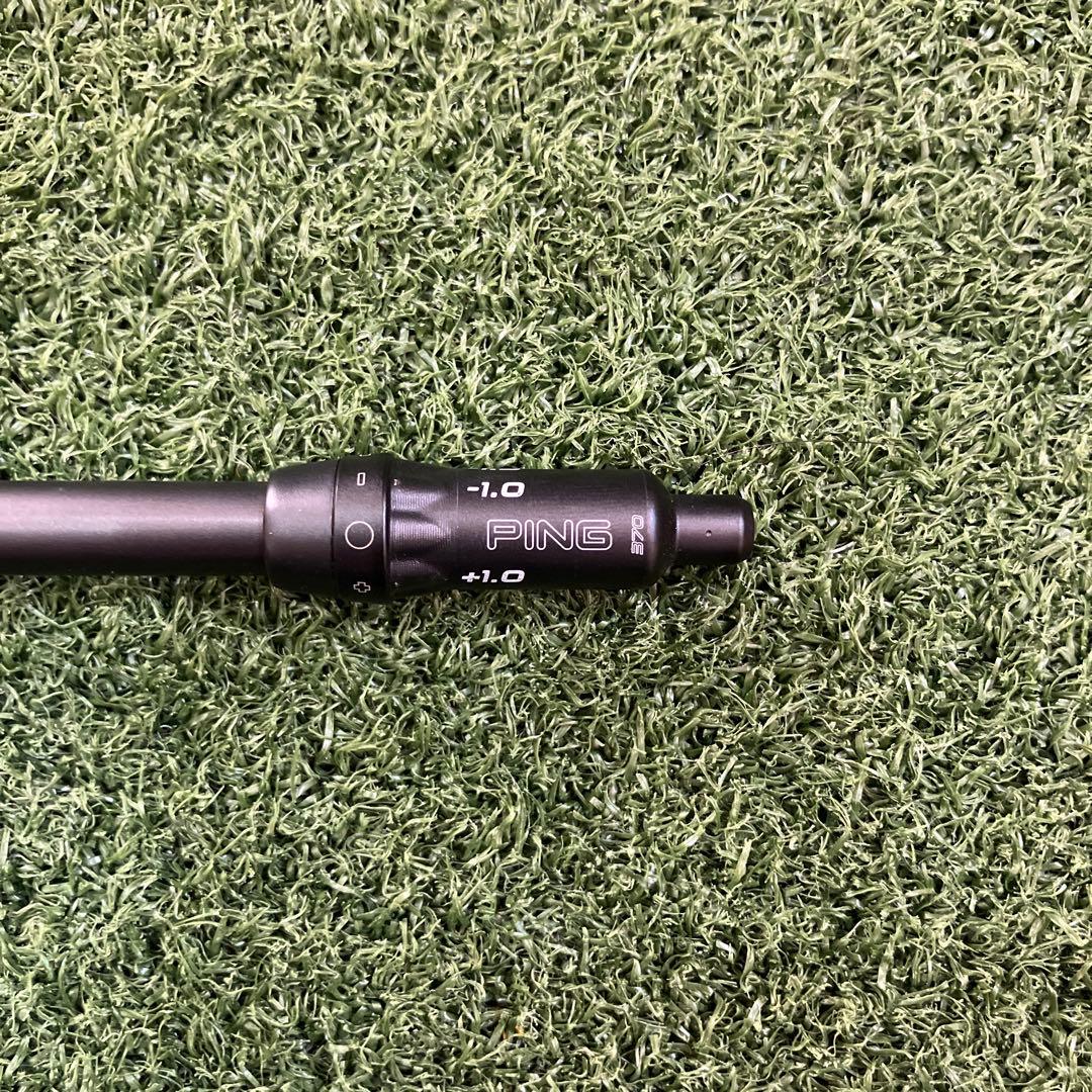 【美品】Attas MB HY 75S 7UT用シャフト ピン純正スリーブ付き