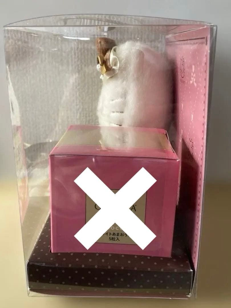 【GODIVA×ハローキティ】キーチェーン付きマスコットセット　ノベルティ付き