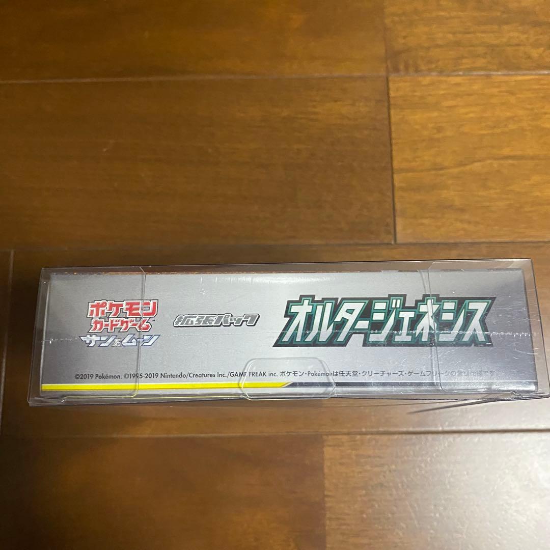 新品未開封　シュリンク付き　オルタージェネシス　ボックス　ポケモンカードゲーム