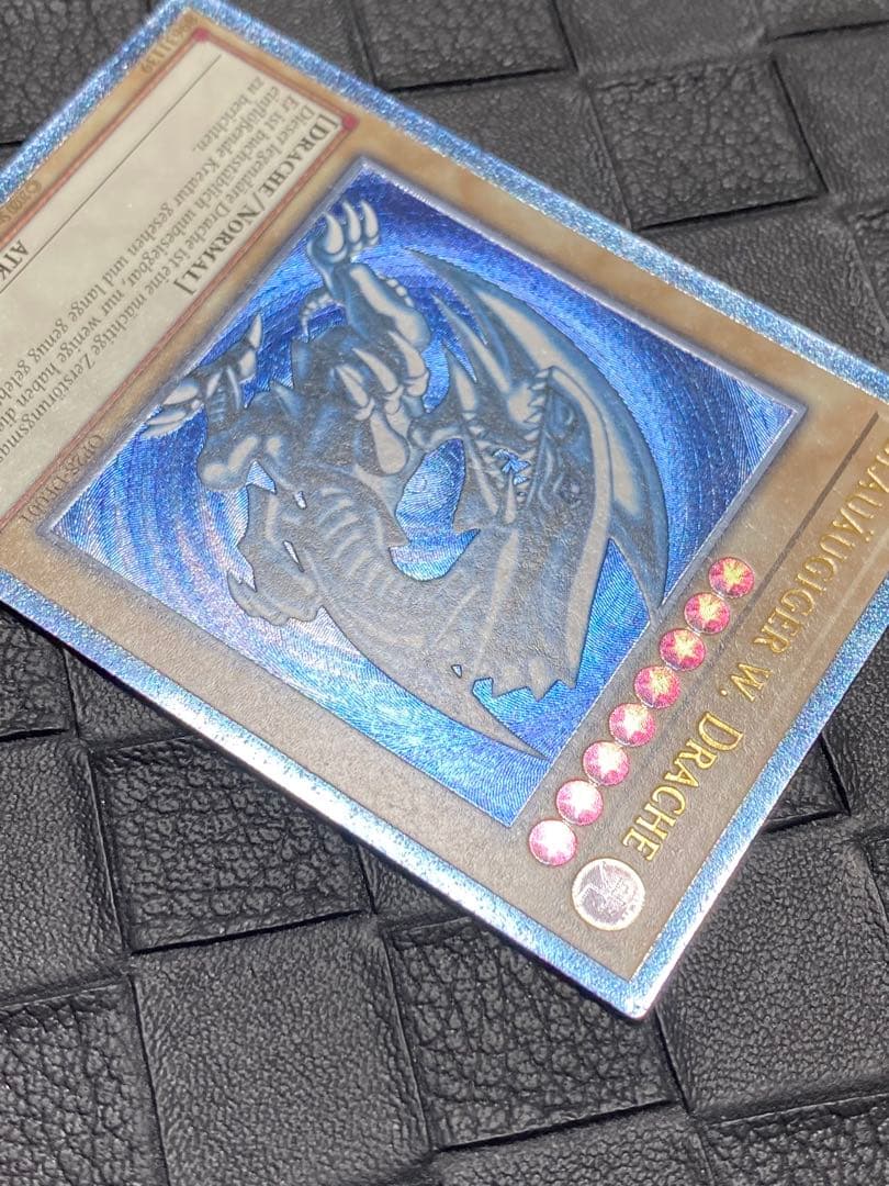 遊戯王　 青眼の白龍　ドイツ　OTS28 レリーフ　青艶　サファイアブルー