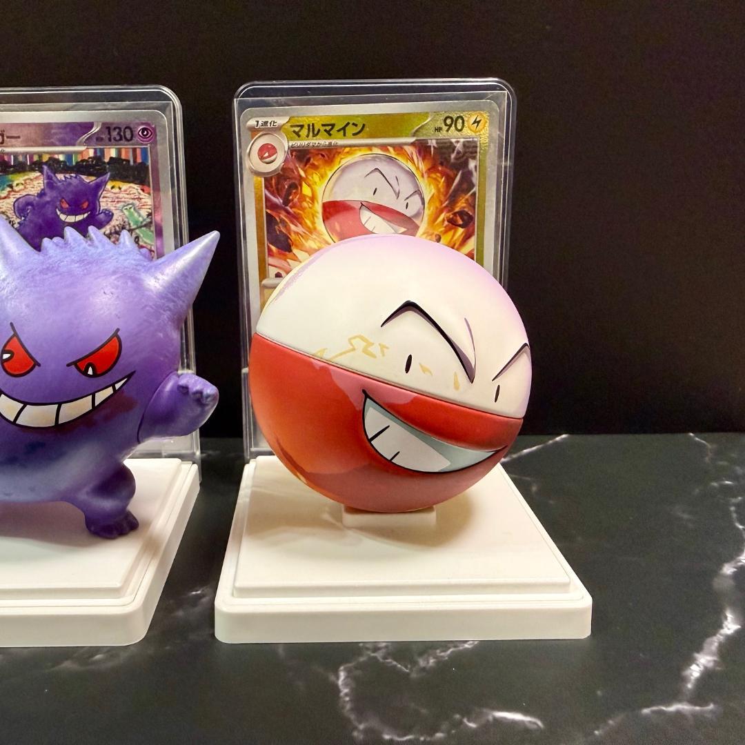 ポケモンカードゲーム カードイラストフィギュアコレクション 3個セット