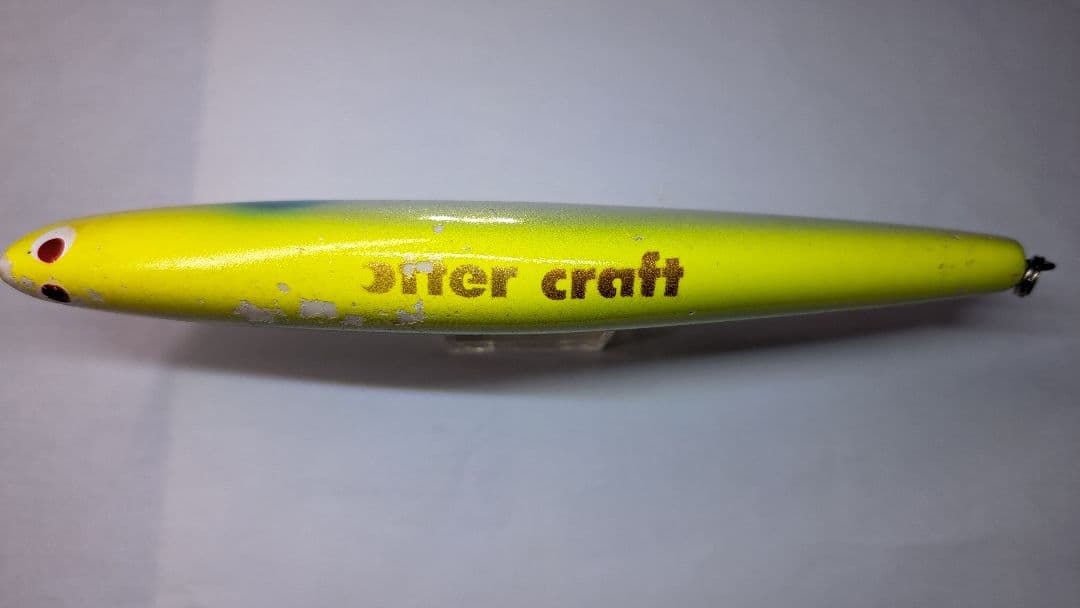 オッタークラフト　ottercraft イチレン163F シーバス　アカメ