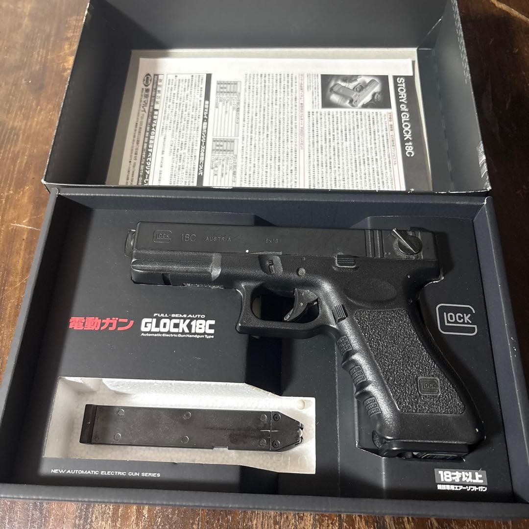 電動ガン GLOCK 18C ブラック pussy-catさん専用