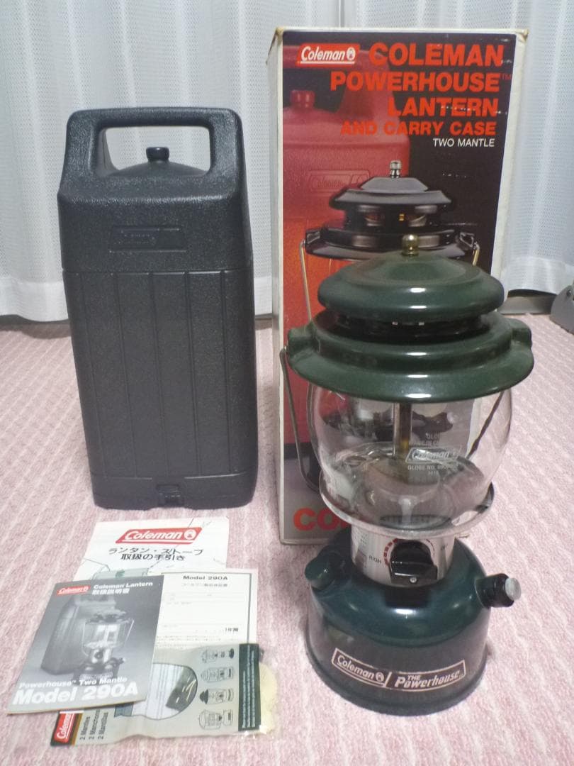 Coleman Powerhouse Lantern 290A 丸ホヤ #660