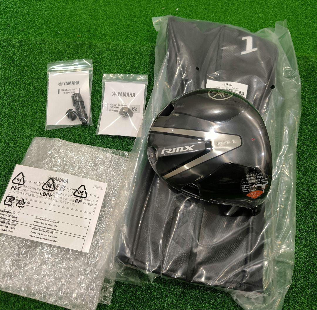 【新品】2026　ヤマハ リミックス DD-1 ドライバー 10.5度 ヘッド
