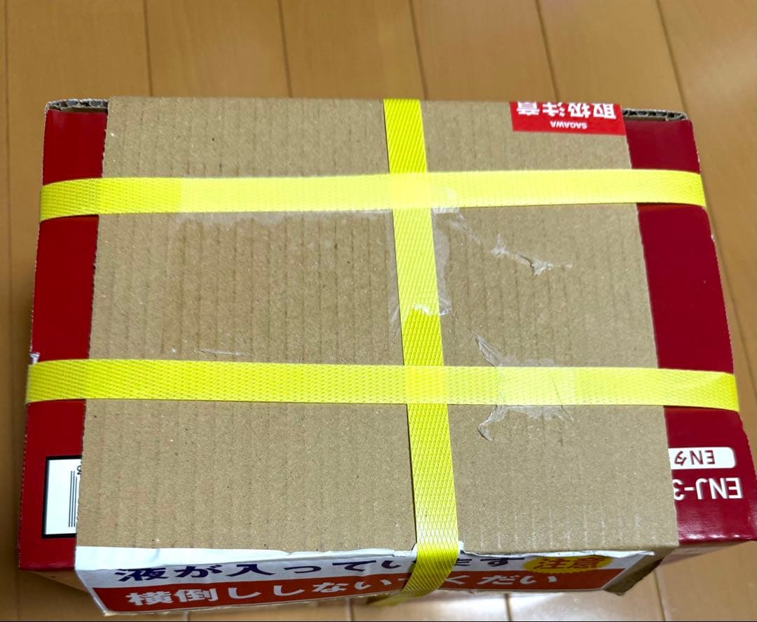 GSユアサ 375LN2 バッテリー 60Ah（20HR）日本製未開封未使用