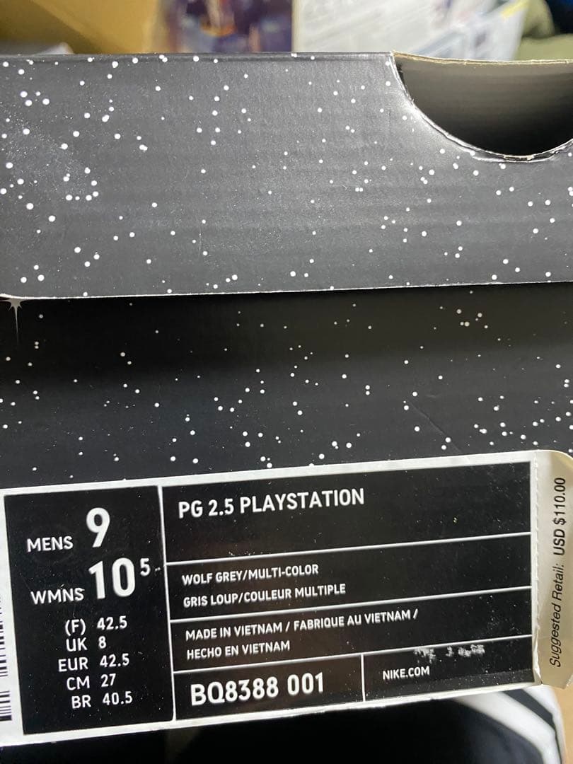 シューズ(男性用) NIKE PG2.5 PLAYSTATION
