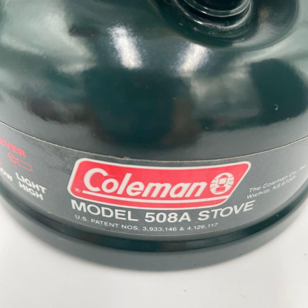 【美品】コールマン　MODEL 508A STOVE　ガソリンストーブ