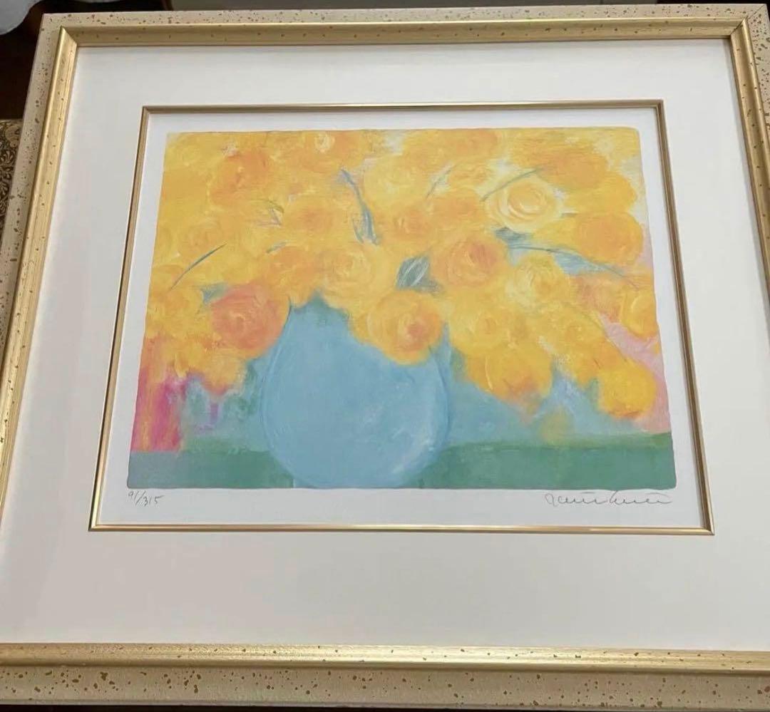 額入りリトグラフ　版画　サイン・エディションあり　インテリアアート　黄色　花の絵