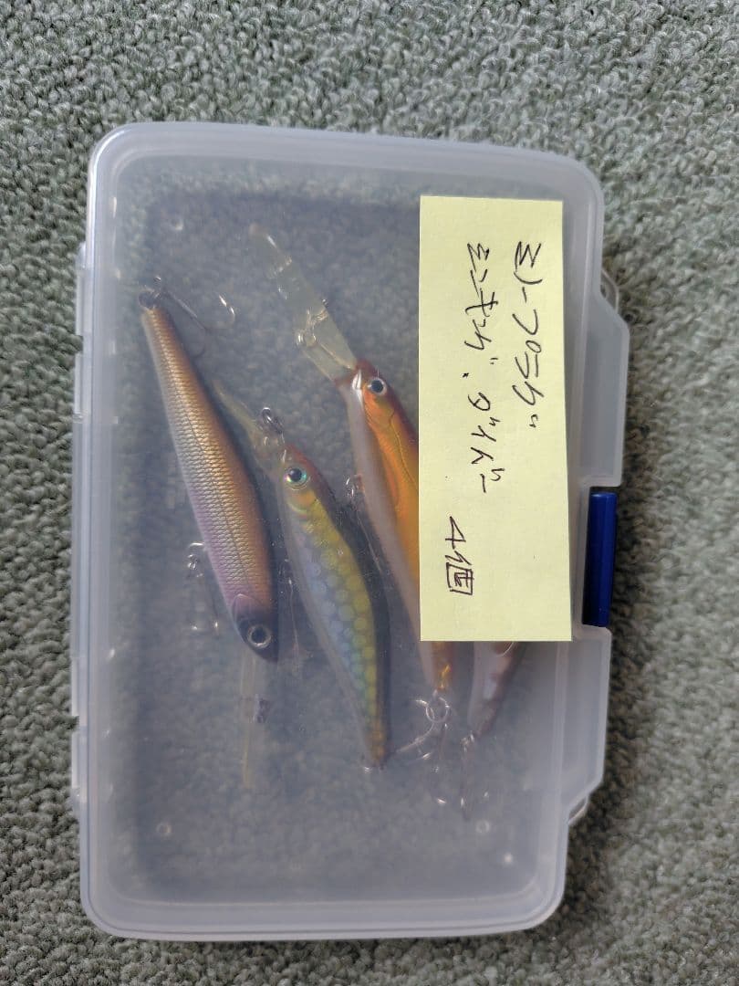 ミノープラグ3セット及び渓流用スプーン