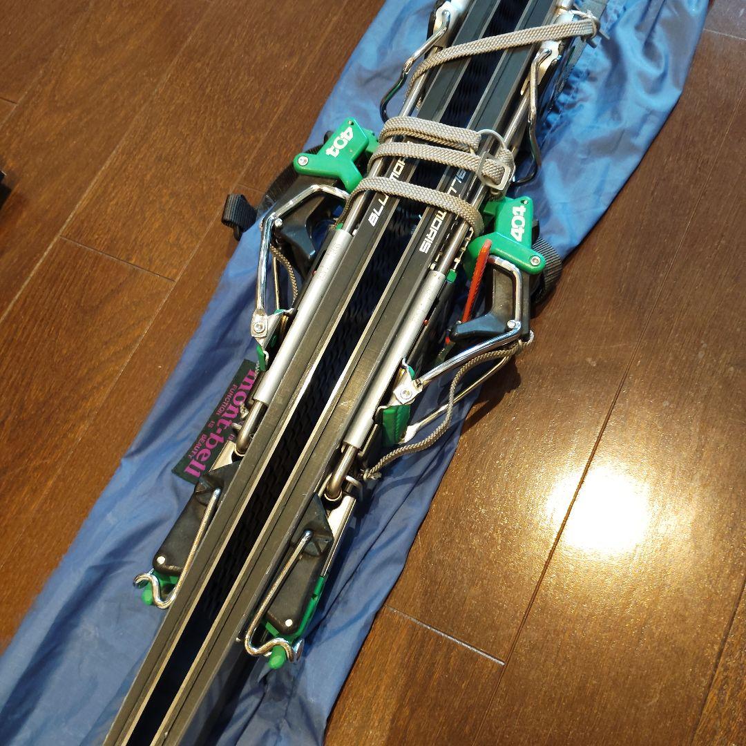 SILVRETTA ジルブレッタ404 山スキーセット