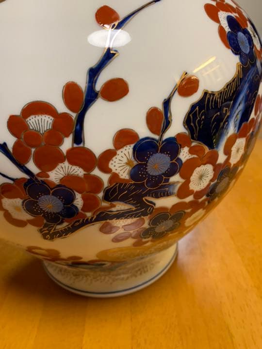 花瓶　有田焼　秀峰