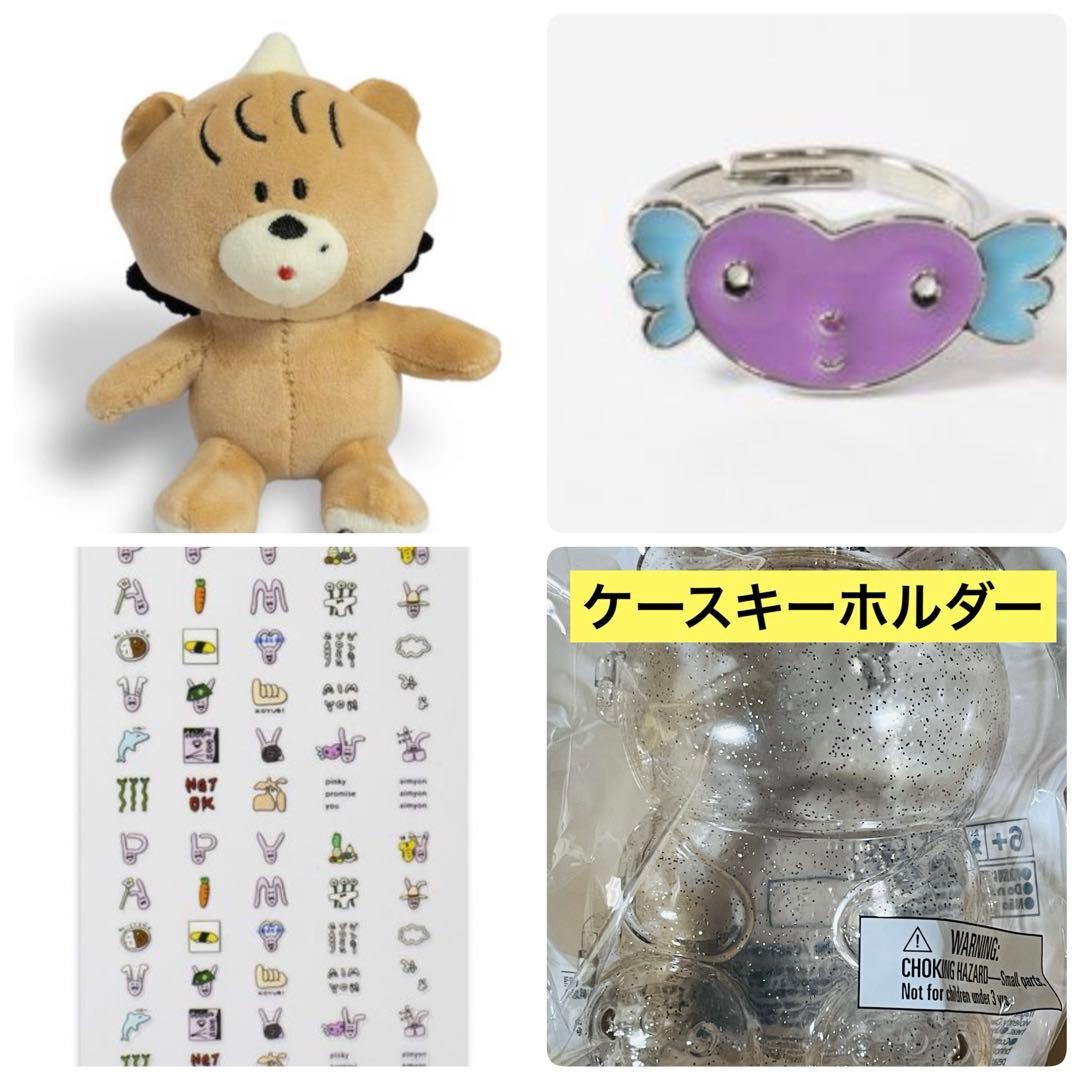 あいみょん　PPYライブグッズ　あくまマスコット　ビーべリング　ネイルシール